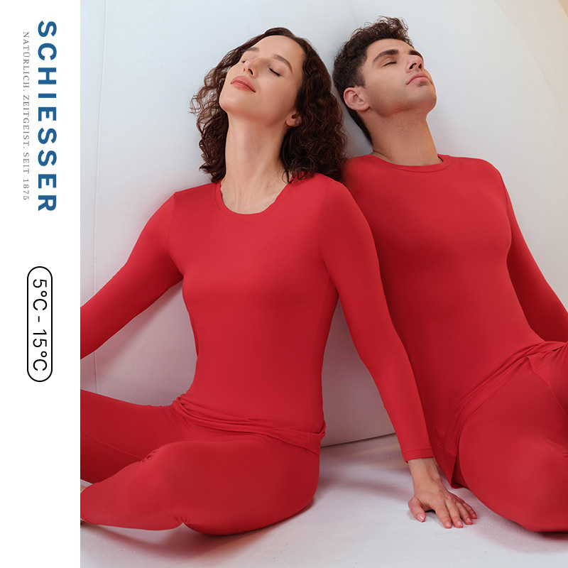 【抑菌防螨肌底衣】舒雅新年男女士抗菌亲肤肌底衣保暖内衣套装 - 图0