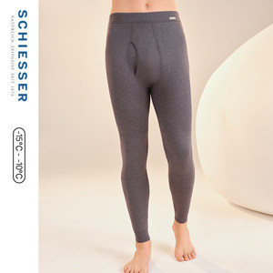 【阿米诺Plus双层】SCHIESSER舒雅男女士氨基酸含羊毛秋裤保暖裤