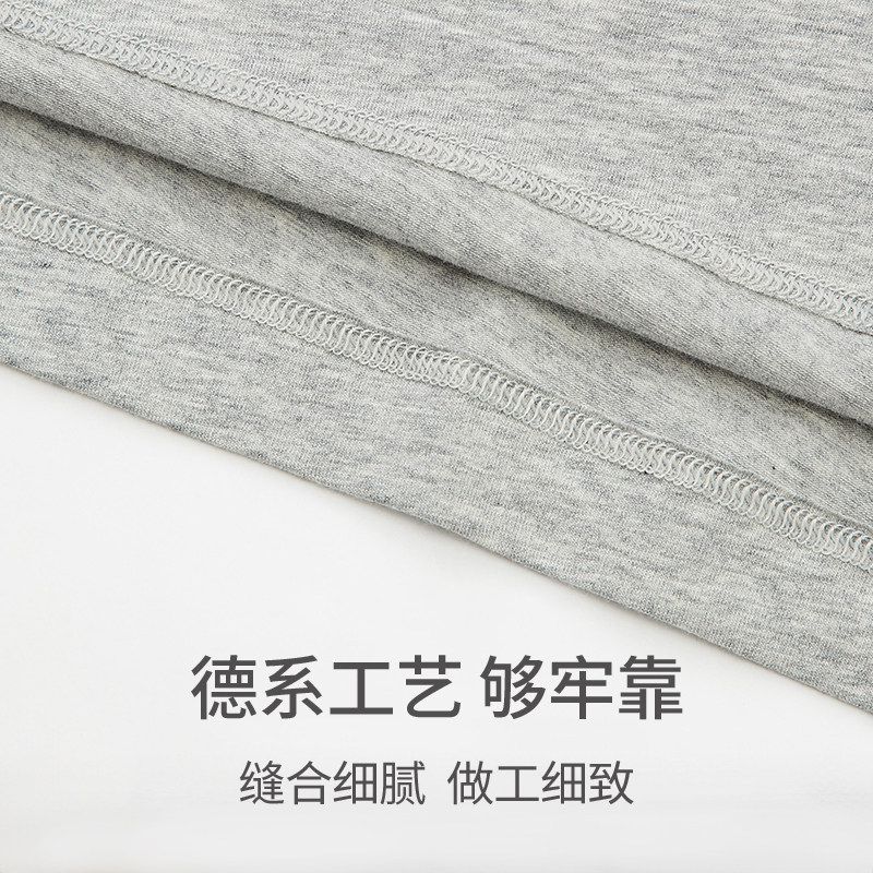 2件装SCHIESSER舒雅男士50S舒美棉质大码贴身打底内衣背心20031V