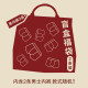 Shuya underwear men and women's super value lucky bag box