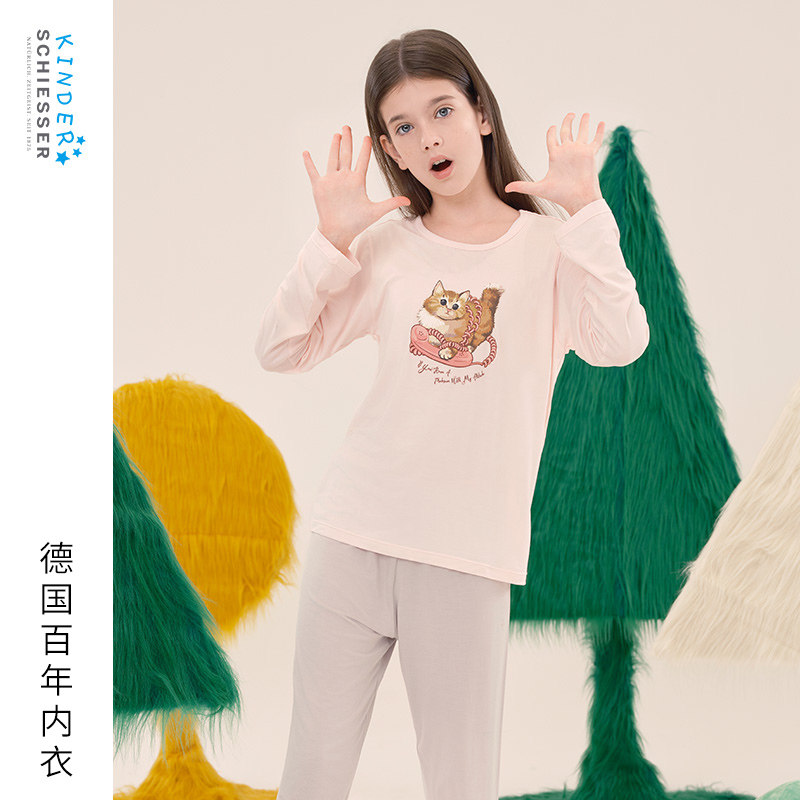 【特惠清仓】舒雅童装女童亲肤透气宽松印花睡衣家居服套装睡裙,淘宝优惠券,粉丝福利购,淘宝优惠卷