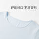 Shuya Women's Modal 3A Antibacterial Cooling T-shirt