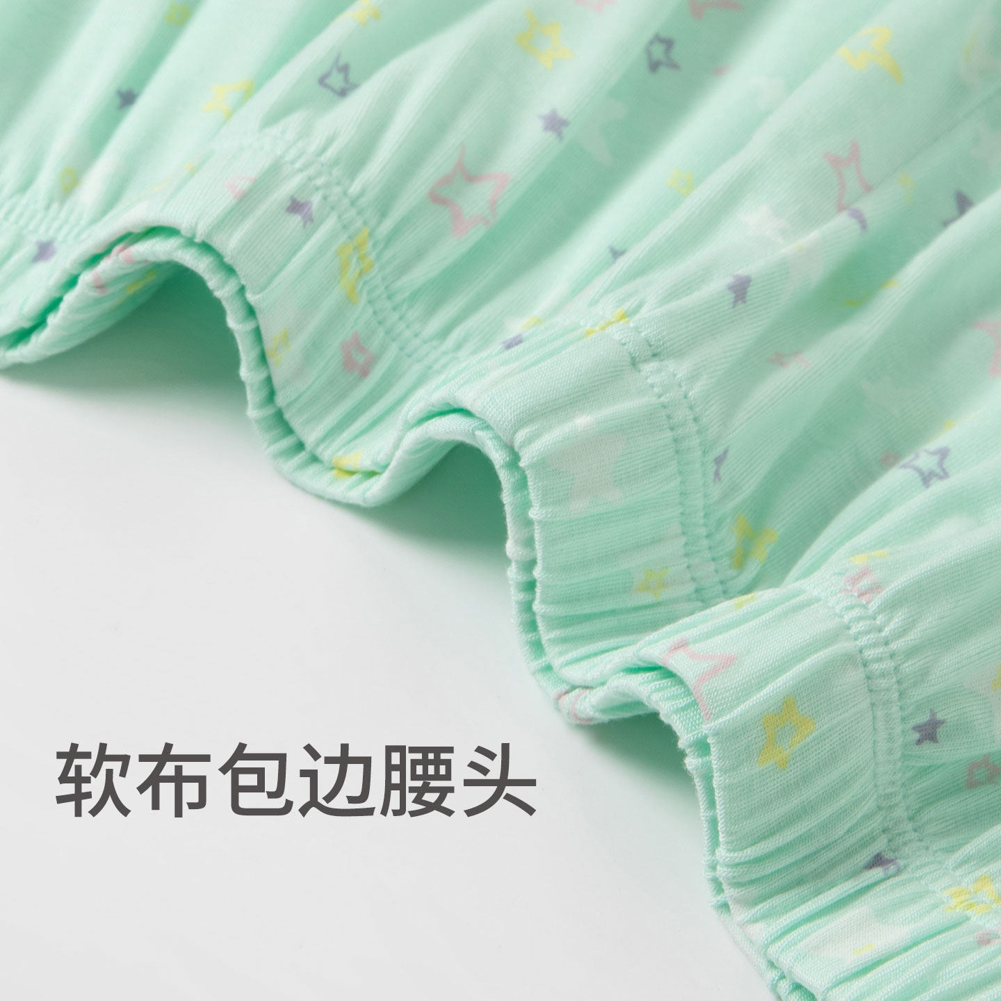 SCHIESSER舒雅25秋冬新品中大童女童莫代尔彩虹独角兽家居服套装,淘宝优惠券,粉丝福利购,淘宝优惠卷