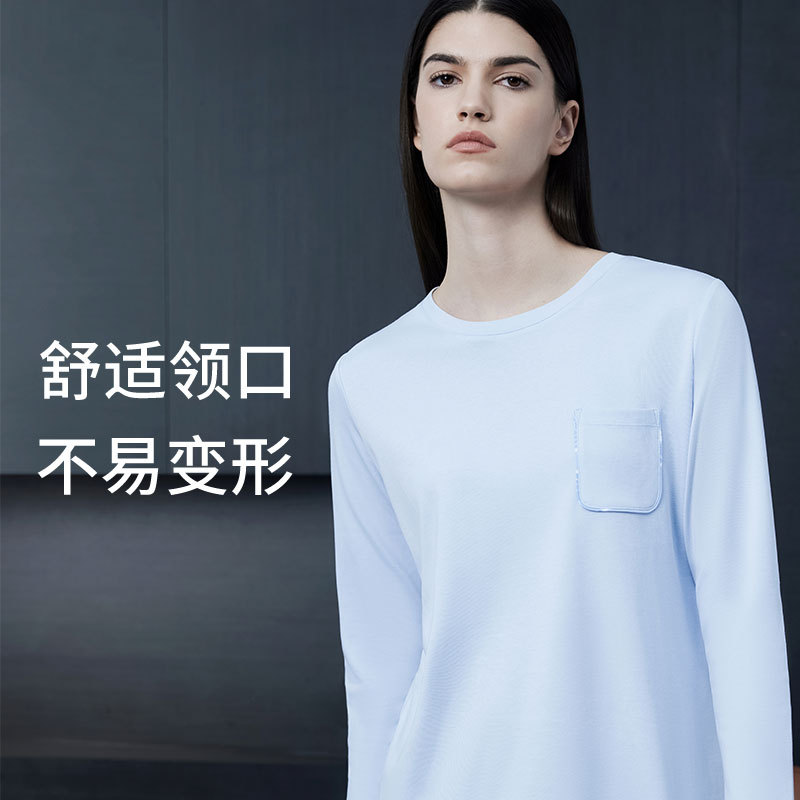 SCHIESSER舒雅女士40S纯棉双面布圆领印花睡衣家居套装21507H