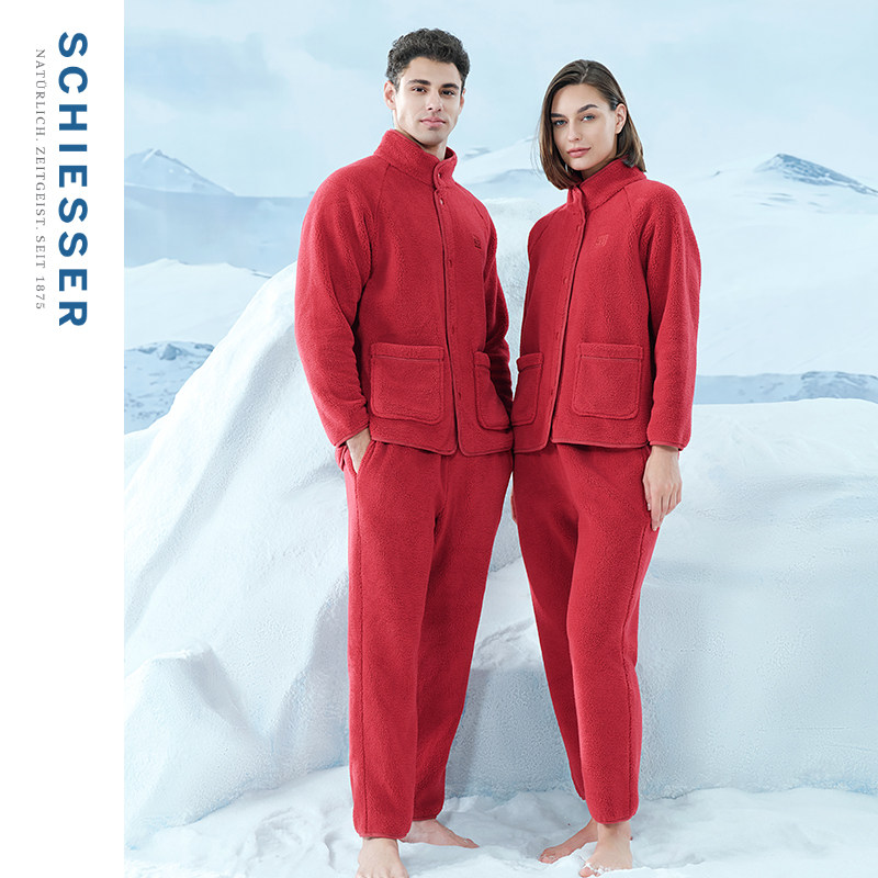 【特惠清仓】SCHIESSER舒雅男女士秋冬睡衣家居服套装睡裙睡袍,淘宝优惠券,粉丝福利购,淘宝优惠卷