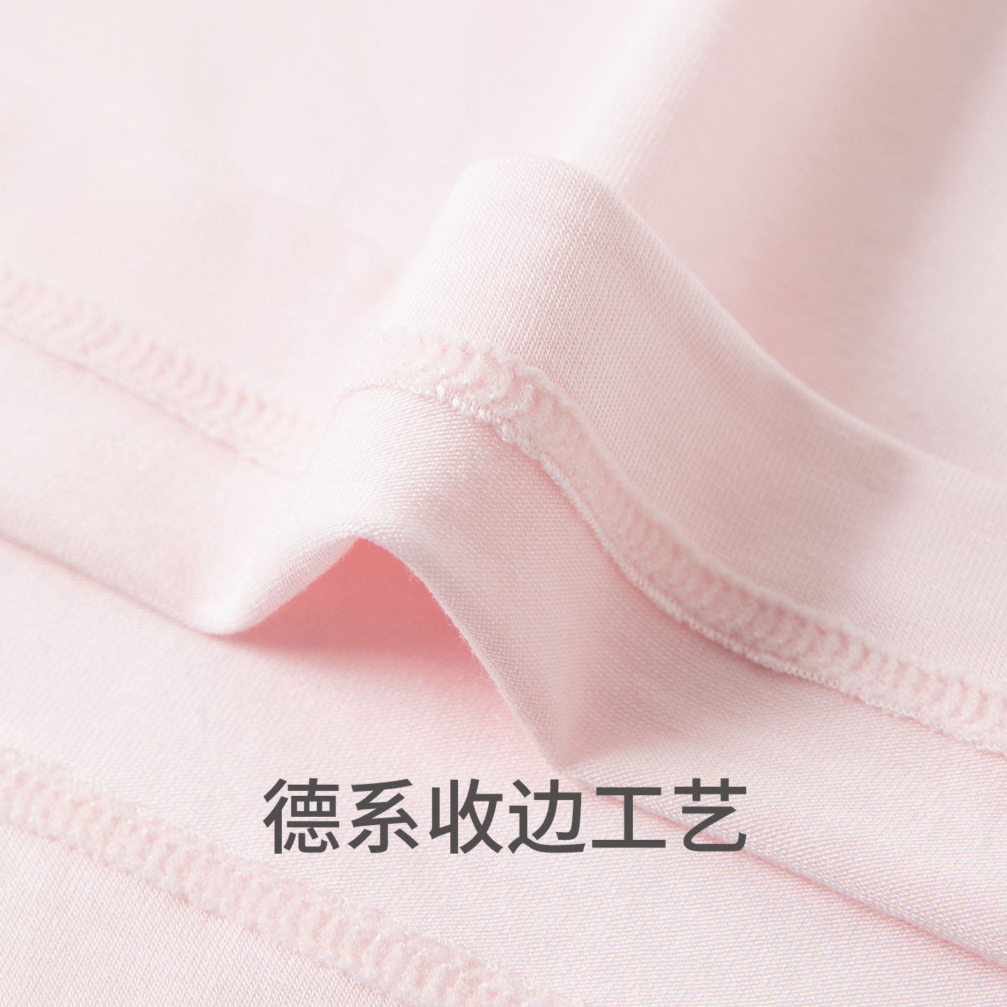 SCHIESSER舒雅26年早春新品中大童女童莫代尔超级英雄家居服套装,淘宝优惠券,粉丝福利购,淘宝优惠卷