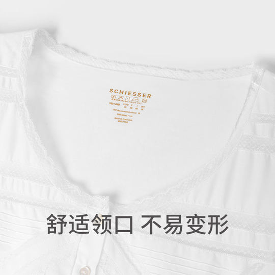 SCHIESSER舒雅铂雅欧洲进口女士纯棉亲肤透气梭织家居服睡裙