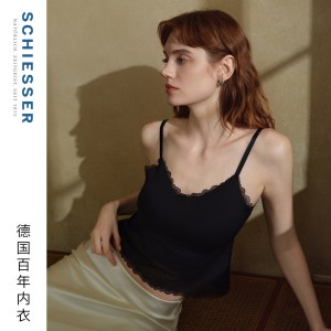 SCHIESSER舒雅26早春新品女士桑蚕丝里料带胸垫蕾丝吊带家居背心