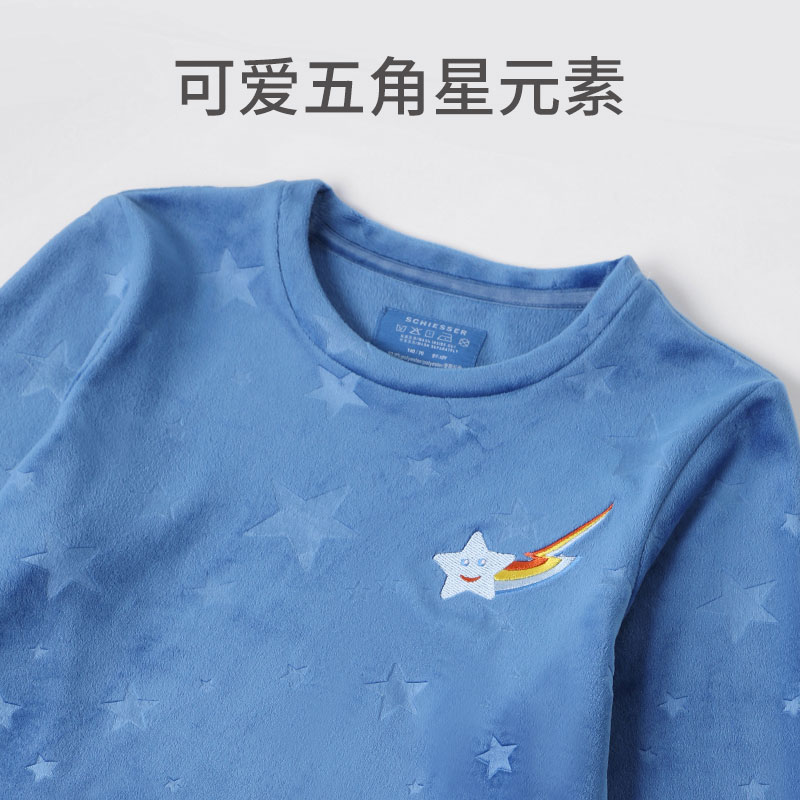 SCHIESSER舒雅童装男童五角星剪花毛绒亲肤圆领睡衣家居服套装