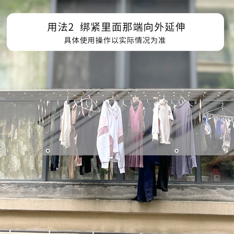 户外伸缩晾衣杆透明防雨布家用防楼上晒衣服滴水阳台PVC防水挡布,淘宝优惠券,粉丝福利购,淘宝优惠卷