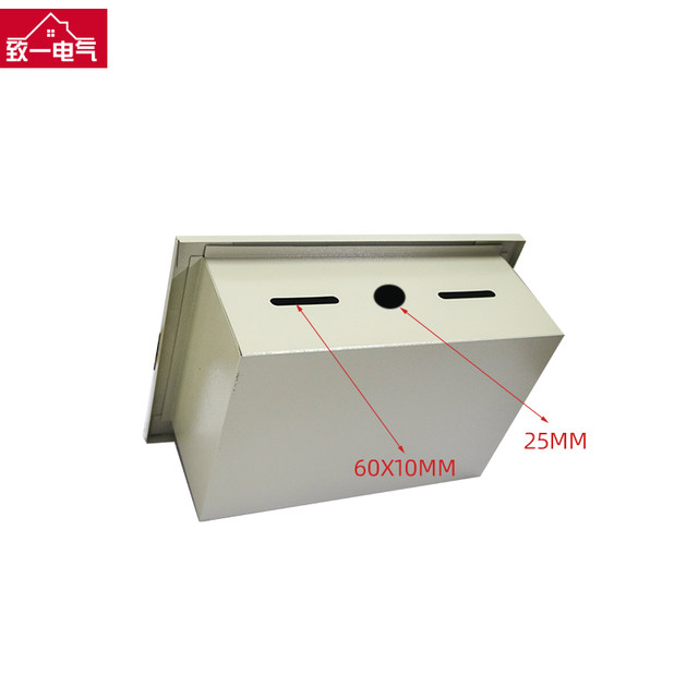 Main equipotential terminal box MEB lightning protection grounding concealed installation