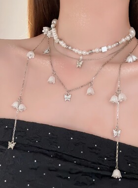 darcosr暗捕快珍珠蝴蝶串珠项链铃兰花流苏锁骨链女轻奢感法式叠