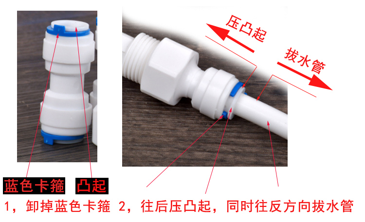 康柏康力净水器滤芯源生态弱碱性水厨房活化净水机TSA30滤芯-图1