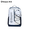 Xunfeng badminton bag backpack