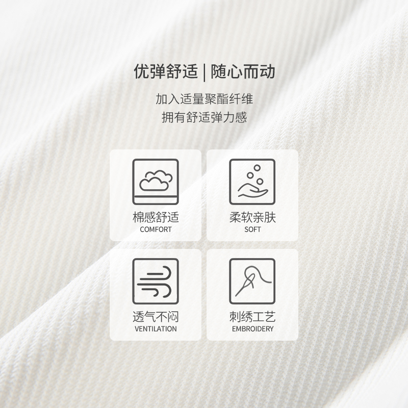 【林一系列】2024新款薰风T恤男女休闲圆领套头宽松长袖运动T恤