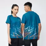 Форма для бадминтона подходит для мужчин и женщин, быстросохнущая футболка с коротким рукавом, спортивный бюстгальтер, набивка пером, коллекция 2022