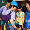Xunfeng Crying Center Joint Badminton Backpack