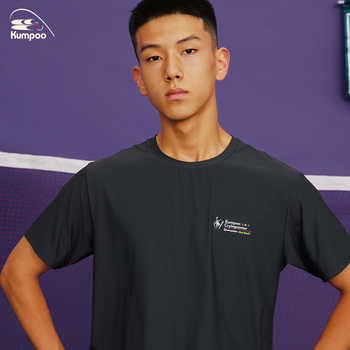 薰风新款羽毛球服男上衣圆领速干运动短袖女t恤衫哭喊中心联名款实付38元到手包邮