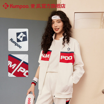 薰风运动长裤春秋羽毛球服男女休闲卫衣拉链立领上衣熏风运动外套