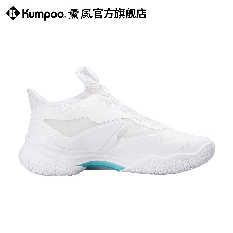薰风2025纽扣专业羽毛球鞋男减震抗扭运动鞋女熏风厚羿羽鞋G826S