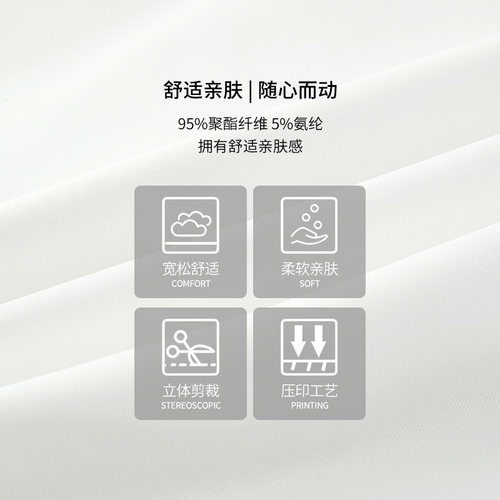 薰风2026新款羽毛球服男女款短裤吸汗速干透气比赛裤熏风运动短裤 - 图3