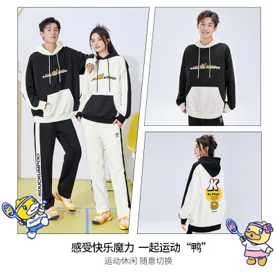 熏风羽毛球服运动休闲连帽卫衣