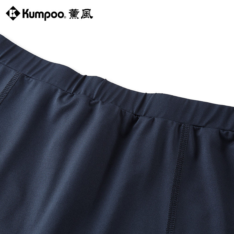 薰风2025新款羽毛球裙速干透气运动短裙防走光裙熏风K241W-7107,淘宝优惠券,粉丝福利购,淘宝优惠卷