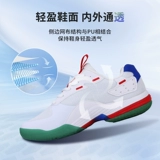 Нескользящая амортизирующая спортивная обувь для бадминтона