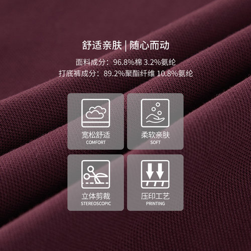 薰风2026新款羽毛球服女运动防走光裙裤跑步健身网球裙熏风半身裙 - 图3