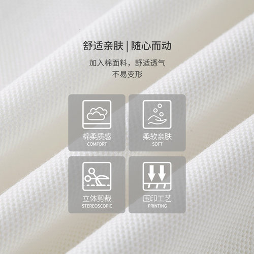 薰风2025新款匹克球服女款透气速干运动短袖比赛训练服熏风POLO衫 - 图3