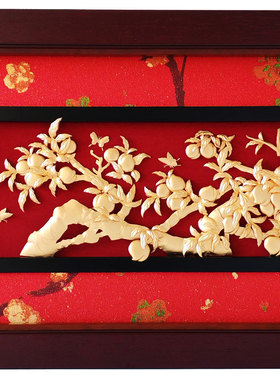 桃李满门金箔画教师节礼物毕业礼