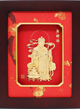 金箔画产品定制公司客户企业年会会议学校银行店庆活动商务礼品