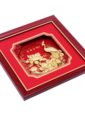 富贵吉祥金箔画孔雀牡丹摆件喜庆
