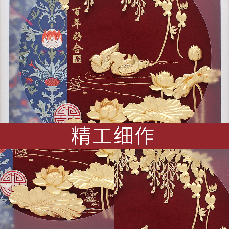 足金金箔鸳鸯结婚礼物送新人新娘闺蜜朋友新婚创意轻奢高端摆件