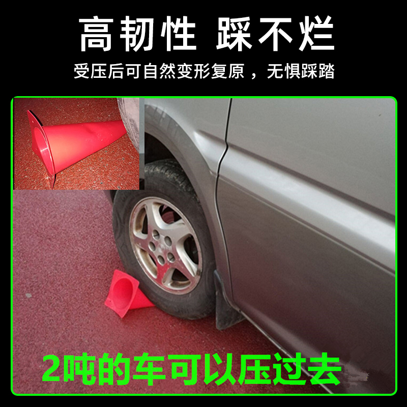 标志桶障碍物篮球标志盘碟桩幼儿园感统足球训练器材标志物雪糕桶 - 图3