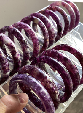 手镯乌拉圭紫祖母晶一物一图