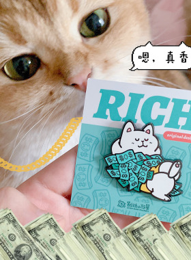 别动小行星暴富猫原创金属徽章