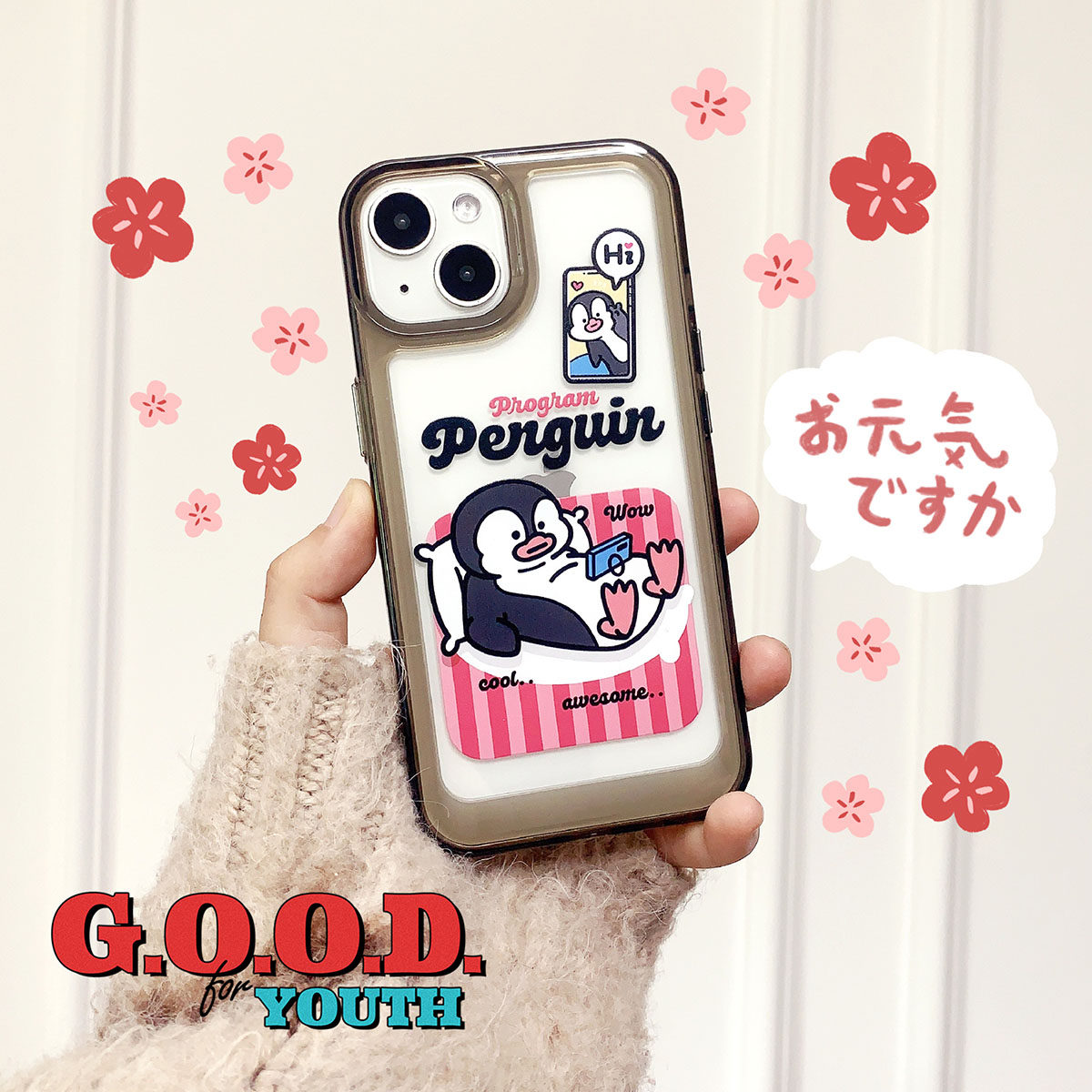 别动小行星|企鹅看手机原创iPhone14手机壳13promax16亚克力个性潮可爱复古适用苹果15xs华为mate60pro小米v