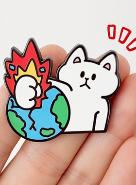 别动小行星砸地球猫原创金属胸针徽章pin磁吸男女潮个性卡通可爱