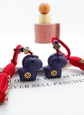 合香珠马上有钱汽车钥匙扣挂件精致男女包包挂饰链高档吊坠