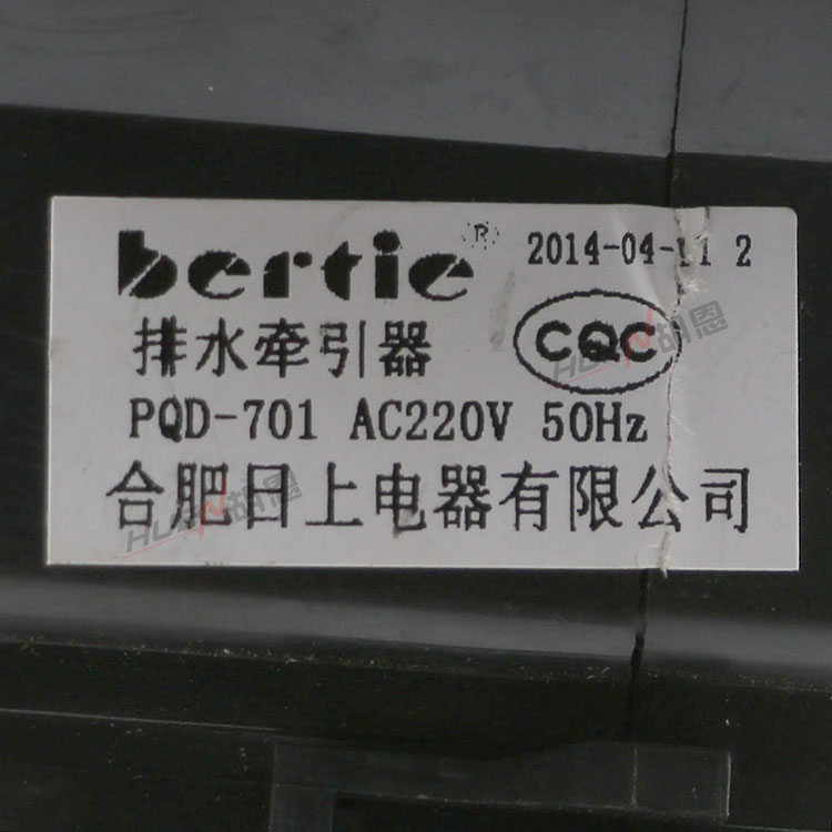 全新荣达洗衣事机牵引器95拉丝PQD702排水阀排水电机合肥日上原装-图2