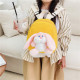Cute cartoon backpack for boys and girls aged 1-3 years old