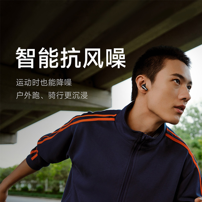 小米redmi buds4 pro真无线9苹果 鼎盛丰元数码蓝牙耳机