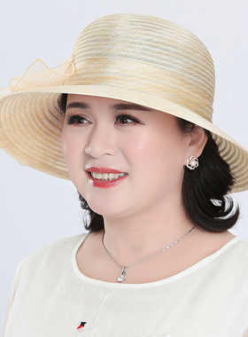 夏季户外休闲百搭妈妈网纱帽子