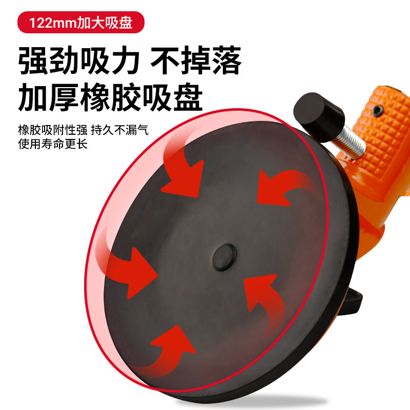 瓷砖阳角固定器吸盘海棠角阴角找平泥瓦工90度直角转角拼接调平器,淘宝优惠券,粉丝福利购,淘宝优惠卷