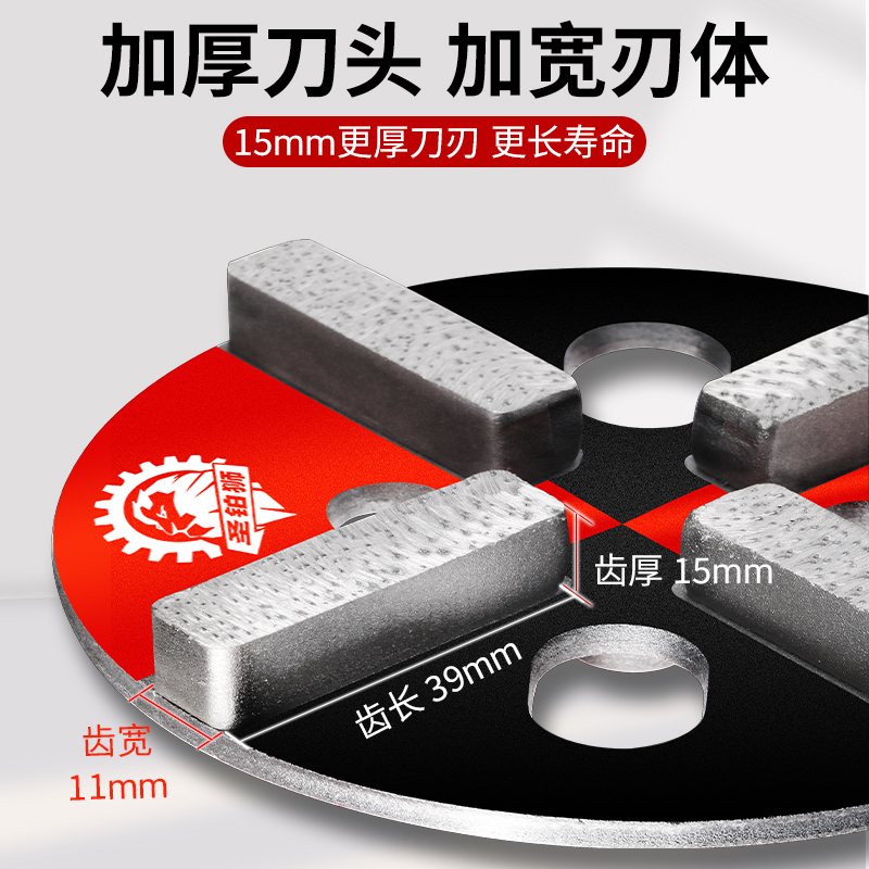 环氧地坪研磨机磨片金刚石磨块抛光固化混凝土地面干打磨金属刀头 - 图1