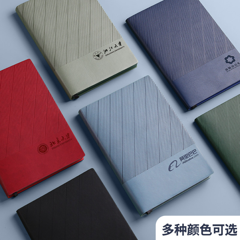 商务软皮面a5笔记本定制可印logo加厚工作笔记本子日记本高档复古办公会议记录记事本大学生教师节送老师礼物