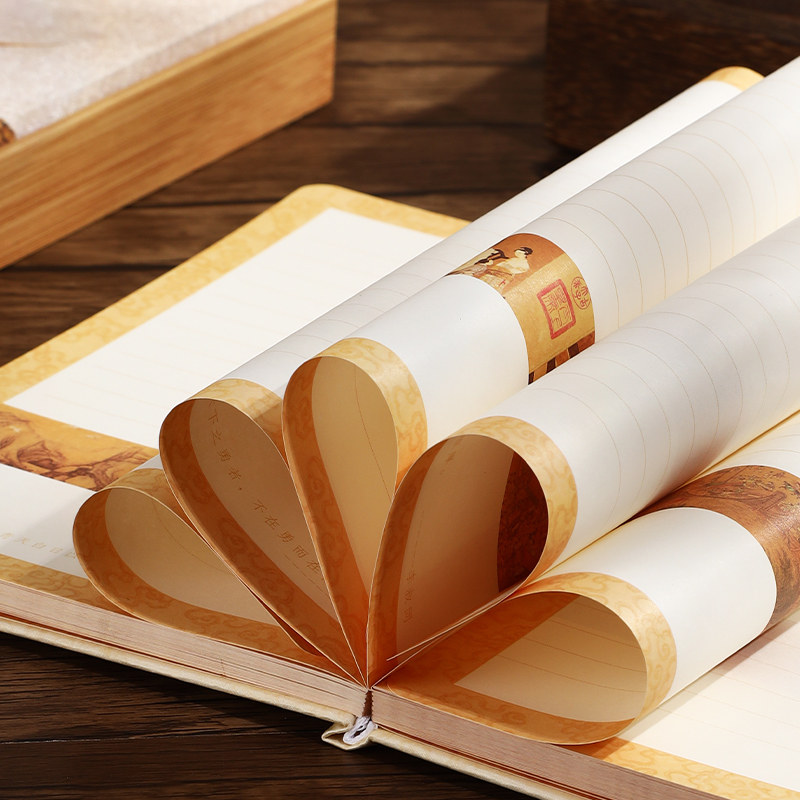 2024新款复古中国风笔记本礼盒套装古典书签创意精美记事本丝绸国画实用商务礼品定制公司企业送客户可印logo
