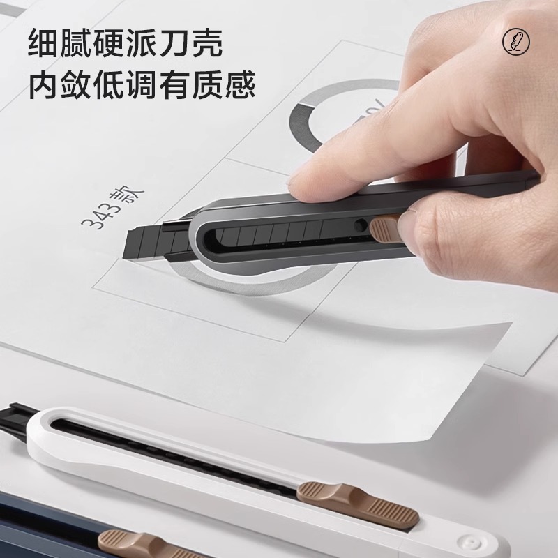 得力美工刀小型不锈钢快递刀美术文具壁纸刀高颜值开箱拆快递神器专用网红办公开箱刀多功能小刀自动回缩黑刃 - 图1