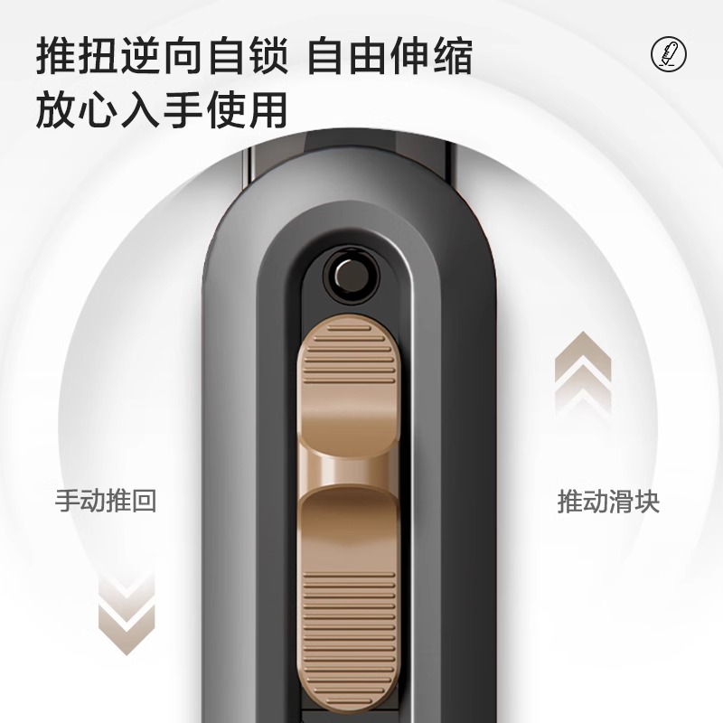 得力美工刀小型不锈钢快递刀美术文具壁纸刀高颜值开箱拆快递神器专用网红办公开箱刀多功能小刀自动回缩黑刃 - 图2